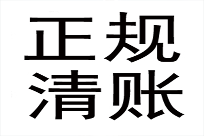 欠款不还恶意行为触犯何罪？